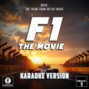Urock Karaoke - Drive (From \