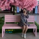 Настя Юденко - Ты только мой! ()