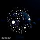 плас - Зараза ()