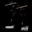 плас - Скурил ()