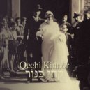 Enrico Fink & I Solisti dell'Orchestra Multietnica di Arezzo - Qechì Kinnòr