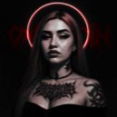 Elenienta - OKSITOCIN (prod. by Yuma & Rayza)