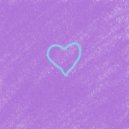 05VDUSHE - Глазами ()