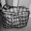 не спрашивай - друзья ()