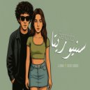 G.Shawza feat. Shaima Magrby - Senorita (Original Mix)