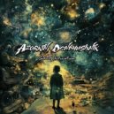 Azorkin & Dendyushnik - Gamepad ()