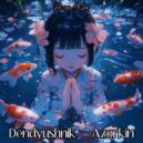 Azorkin & Dendyushnik - Ninja Saga ()