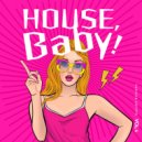 Christian Laute, Deebiza, Funk 78 - Welcome To My House