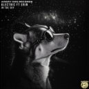 Alectric feat. Erin - In The Sky (Extended Mix)
