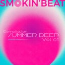Stephane Deschezeaux - Darkness