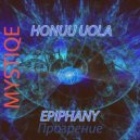Honuu Uola - Epiphany ()