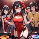 Asuna - We Don\'t Sleep At Night ()