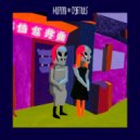 Ede - Want To Say (Original Mix)