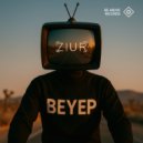 Ziur - Beyep ()