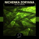 Nichenka Zoryana - Dares Vide ()