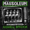 PROMOCODE495 - Мой Мир ()