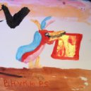 Весна на улице Карла Юхана - Волга ()