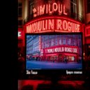 SHлё Panцеv - Прекрати стесняться ()