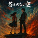 Lemon Tokyo - 赤 (Original Mix)