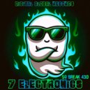 7 Electronics - SQ Break 430 ()