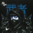 Gray Cosmo - La Musica (Extended Mix)