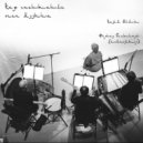 Фәрһад Бәхтияри & Кадим Әлмәт - Зөһед ()