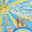 Dj Suntee - Night Summer Mix 2025