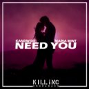 Kandwoo & Maria Mint - Need You ()