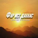 Фар Ист Даллас - В твоих глазах ()