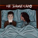 ilyaa - Не замечаю ()