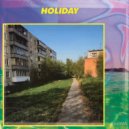 Шума - holiday ()