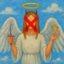 LustAP - Милана ()