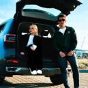 ASTAPOV & Юлия Калинская - Свет дальних фар ()