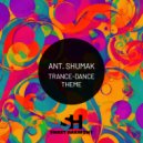 Ant. Shumak - Old New Year\'2025 ()