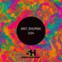 Ant. Shumak - Botanika ()