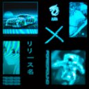 TEXENØS - FOREGROUND (Slowed)