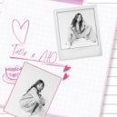 ЮЮ-студио - Тебя я ЛЮ ()