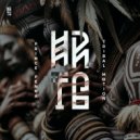 Prince Penna & DJ Barchel VIP - Tribal Motion