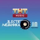 DJ JIM - ElectroМеханика #363 ()
