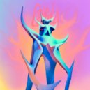 orendain & André Bidart - Tassili