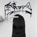 чоппа119 - Молоточник (prod. silkroad)