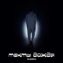 Дифейс - Такты дождя ()