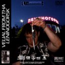 TSOUTH G & 16MERCY - WELCOME ()