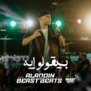 Beast Beats - By2olo Eh (Original Mix)