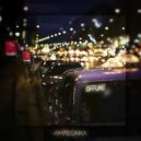 AMAZONKA - Ofline ()