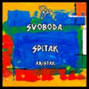 Spitak - Jmbul