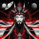 Still Asian - Sun (Original Mix)