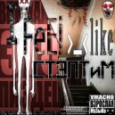 sotni3ub - I feel like stepteam >_< ()