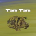 Mall tea - Там Там ()