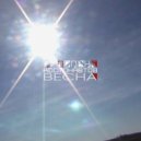 проспект космонавтов - котята ()